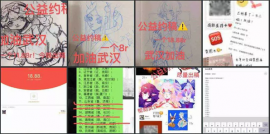 ����鿴��ͼ