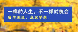 https://www.guoji580.com/school-64/document-id-492.html