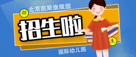 https://www.guoji580.com/school-84/document-id-540.html