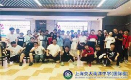 https://www.guoji580.com/school-112/document-id-732.html
