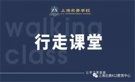 https://www.guoji580.com/school-148/document-id-945.html