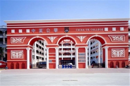 https://www.guoji580.com/school-175/document-id-1135.html