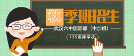 https://www.guoji580.com/school-229/document-id-1473.html