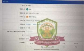 https://www.guoji580.com/school-233/document-id-1480.html