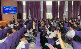 ����鿴��ͼ