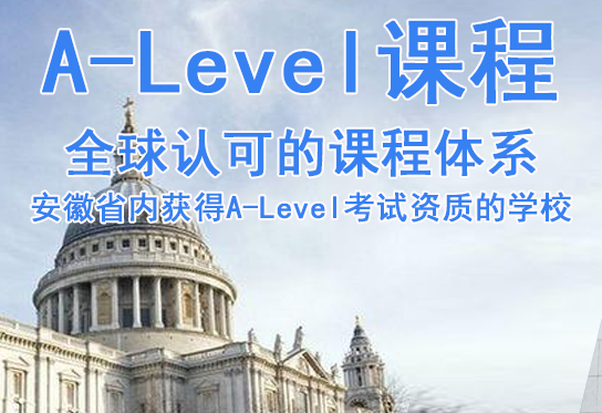 理清三大课程优劣,不再忧愁课程怎么选