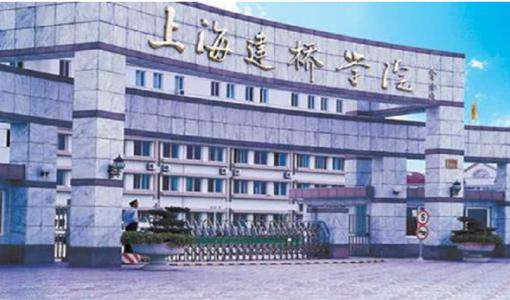 �Ϻ����ʸ���ѧУ�ļ�ȥ������ѧ�ࣿ