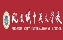 ��˳���Ӣ��ѧУ