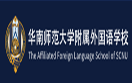 ����ʦ����ѧ���������ѧУ