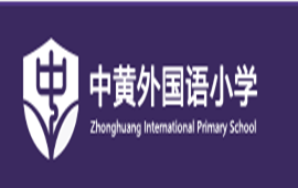 �л������Сѧ