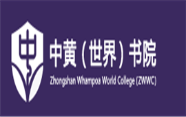 �����л���Ժ����GIA���ʸ���