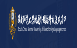 ����ʦ����ѧ���������ѧУ��ʽ����