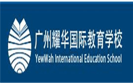 ����ҫ�����ʽ���ѧУ