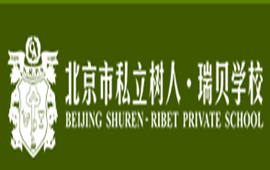 ������˽��������ѧУ