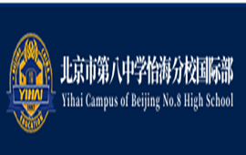 �����еڰ���ѧ������У���ʲ�