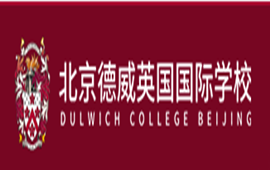 ��������Ӣ������ѧУ