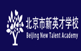 ��������Ӣ��ѧУ