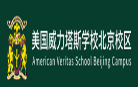 ����������˹ѧУ����У��