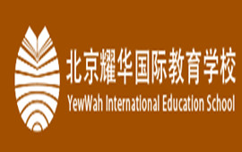 ����ҫ�����ʽ���ѧУ