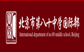 �����еڰ�ʮ��ѧ���ʲ�