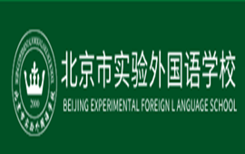 ������ʵ�������ѧУ