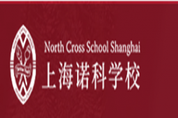 �Ϻ�ŵ��ѧУ