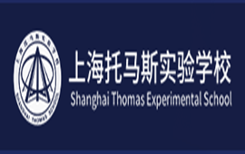 �Ϻ�����˹ʵ��ѧУ