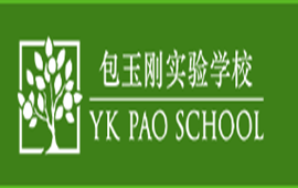 �����ʵ��ѧУ