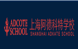 �Ϻ����¿���ѧУ