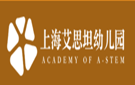 �Ϻ���˼̹�׶�԰