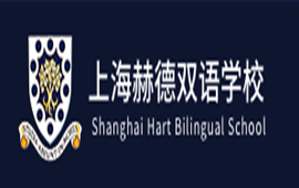 �Ϻ��յ�˫��ѧУ