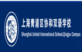 �Ϻ�������Э��˫��ѧУ