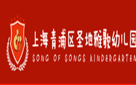 �Ϻ�������ʥ���Ÿ��׶�԰