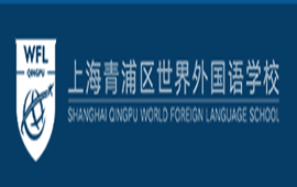 �Ϻ����������������ѧУ