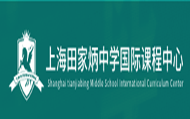 �Ϻ���ұ���ѧ���ʿγ�����