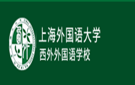 �Ϻ�������ѧ���������ѧУ