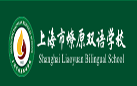 �Ϻ�����ԭ˫��ѧУ