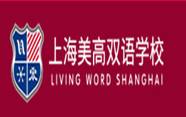 �Ϻ�����˫��ѧУ