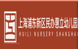 �Ϻ��ֶ������������׶�԰