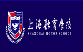 �Ϻ�����ѧУ