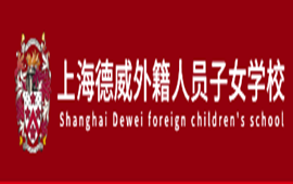 �Ϻ������⼮��Ա��ŮѧУ