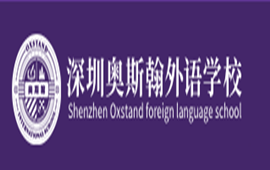 ���ڰ�˹������ѧУ