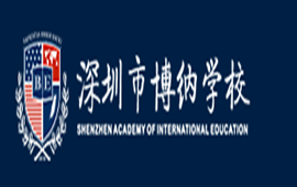 ���ڲ��ɹ���ѧУ