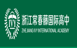 �㽭�����ٹ��ʸ���