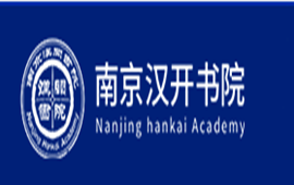 �Ͼ�������Ժ