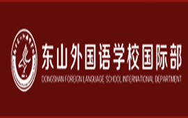 �Ͼ���ɽ�����ѧУ���ʲ�