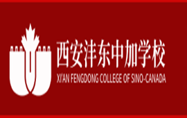 �����㶫�м�ѧУ