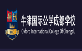 ţ����ʹ�ѧ�ɶ�У��