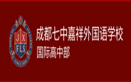 �ɶ����м��������ѧУ���ʸ���