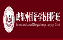 �ɶ������ѧУ���ʰ�